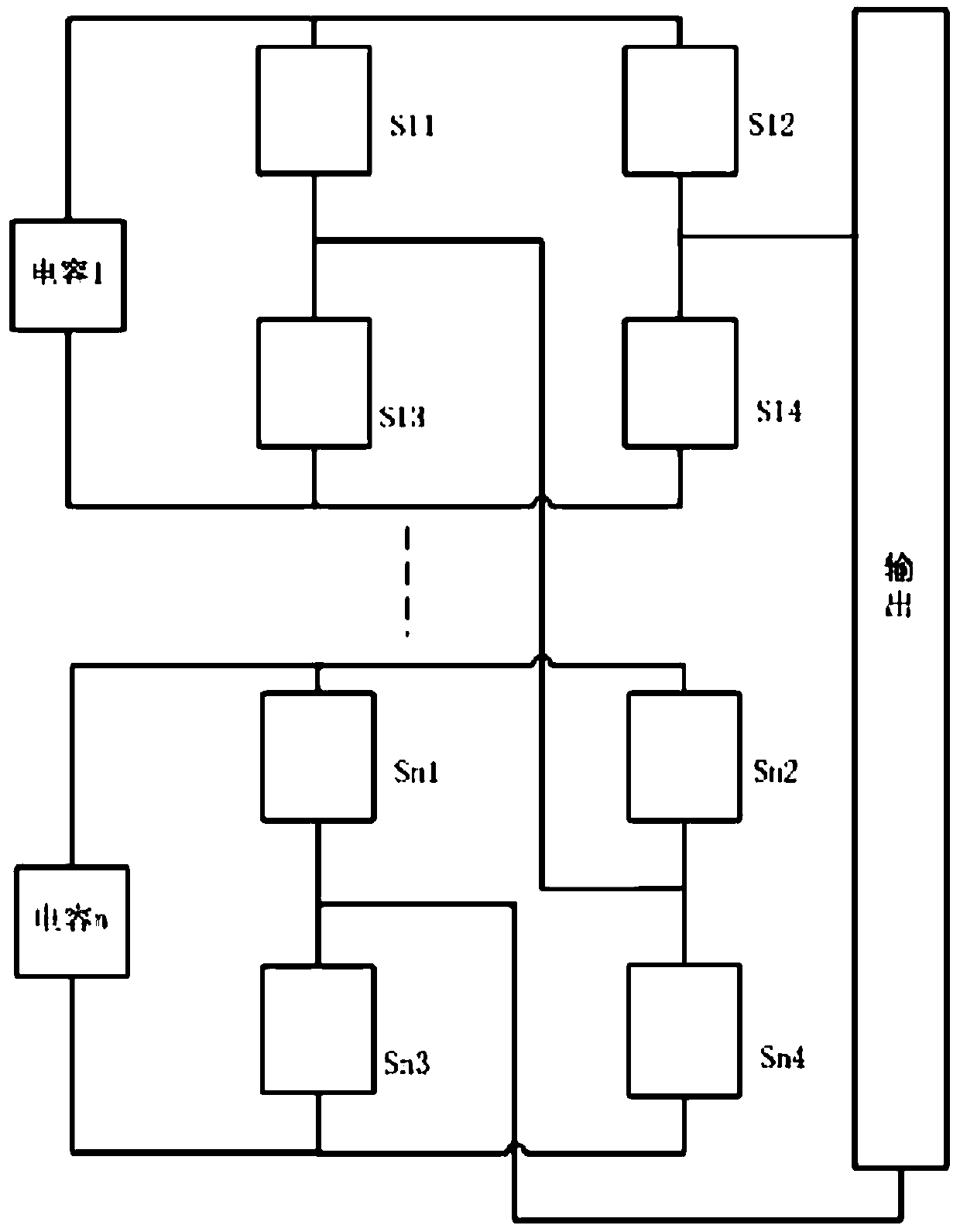 Pulse generation circuit and control method applied to pulsed electric field ablation technology