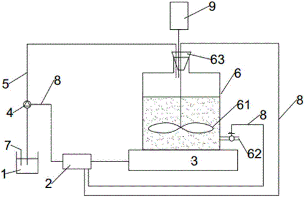 Method for removing perchlorate in water