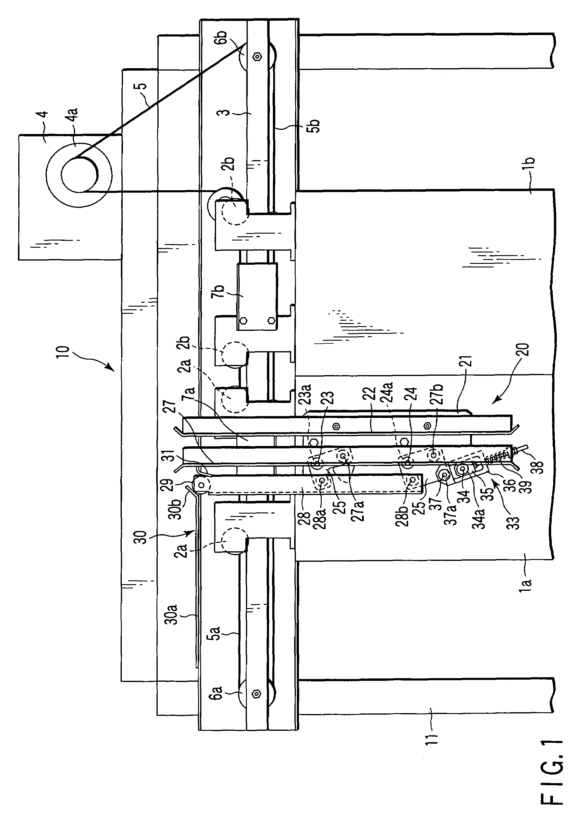 Elevator door apparatus