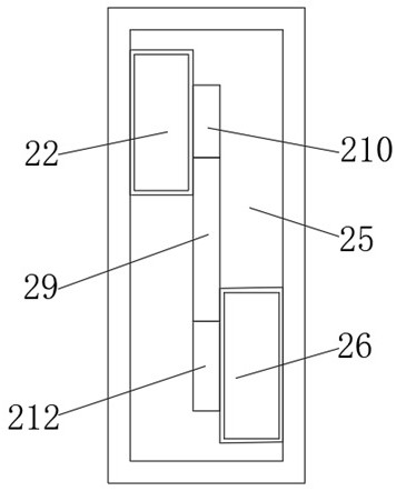 Elevator provided with safety protection device