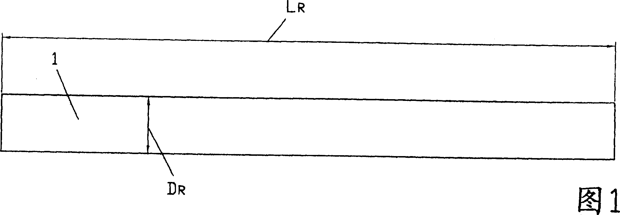 Method for producing tools especially arilling bit or milling cutter