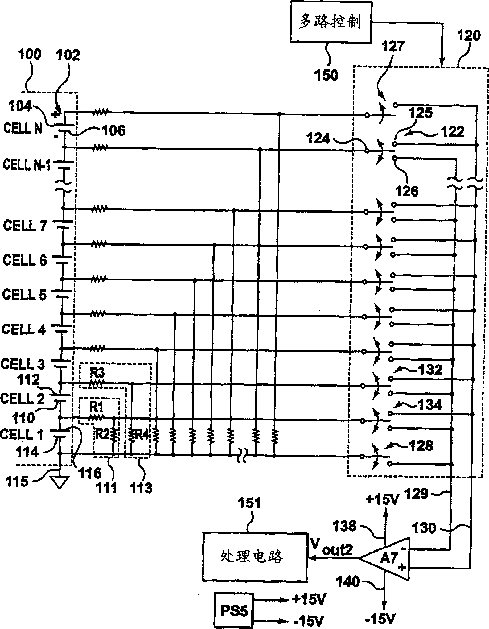 Fuel cell votage monitoring system and its method