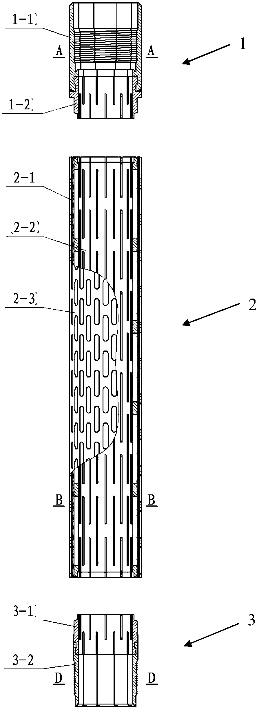 An expandable sand control screen