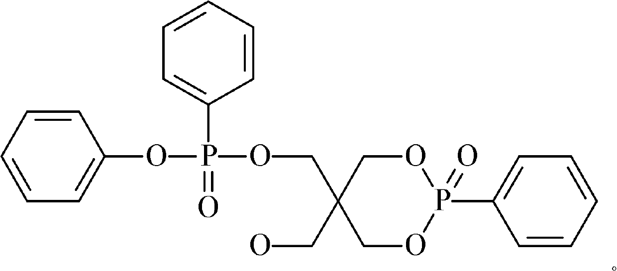 Cyclic phenyl phosphonate compound and method for preparing same