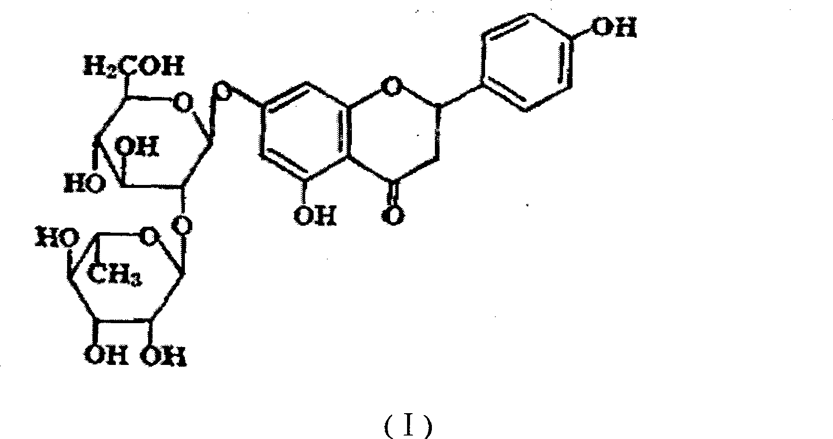 Use of naringin in preparing antiatherosclerotic medicine