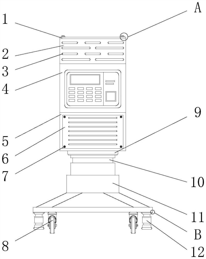 Greenhouse gas detection system based on micro-fluidic chip