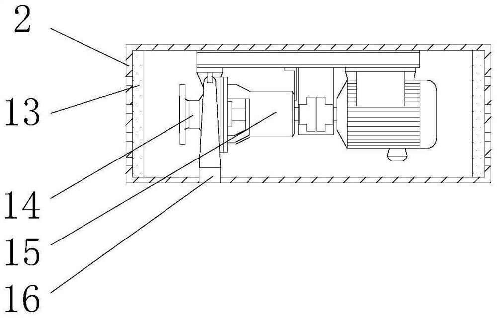 Greenhouse gas detection system based on micro-fluidic chip