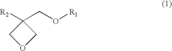 Actinic radiation hardenable resin composition and hardening product thereof