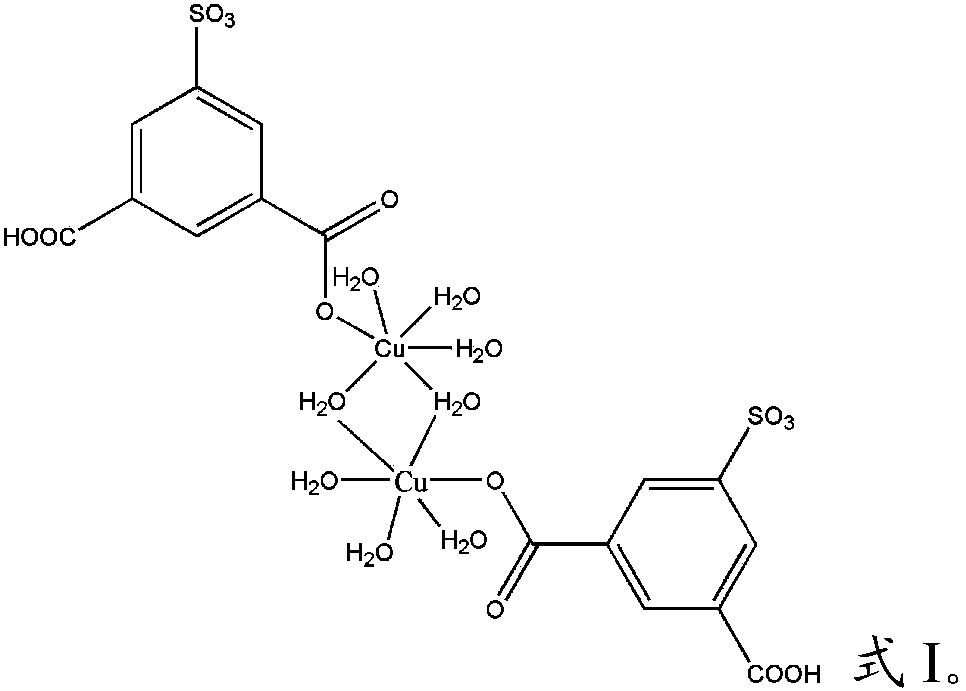 Anticoagulant fiber membrane and preparation method and application thereof