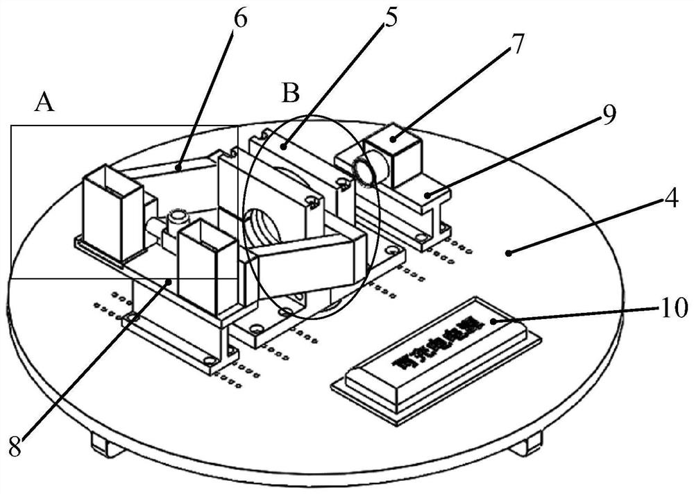 Flow type defect detection method based on diamagnetic levitation principle