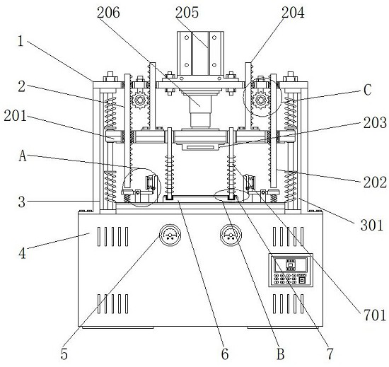 Stretcher for automobile part production