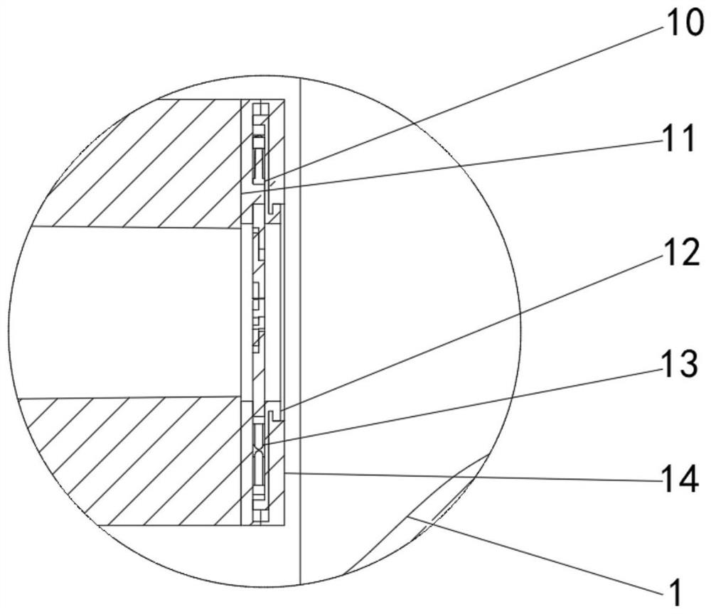 Ejector device with adjustable nozzle cross-sectional area