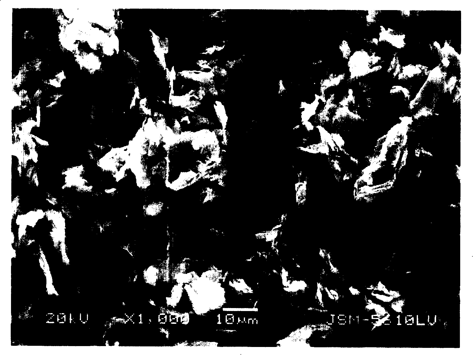 Battery cathode and lithium ion secondary battery comprising same