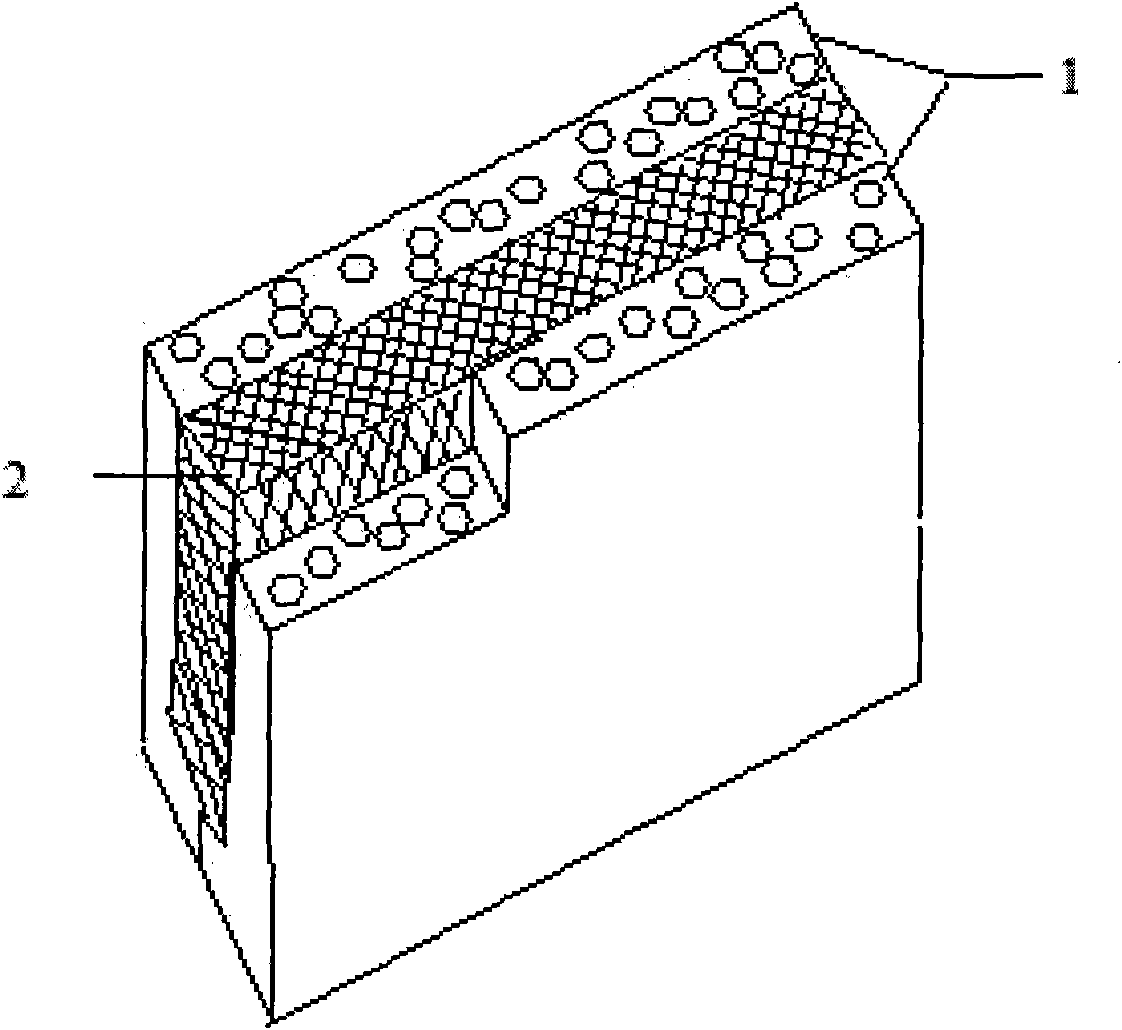 Foam concrete composite board for fireproof isolation belt