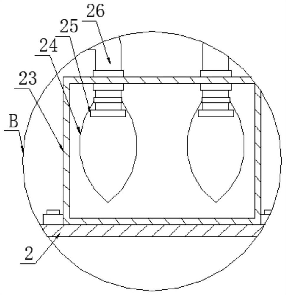 Quick-cooling type laser processing device facilitating continuous production and processing method thereof