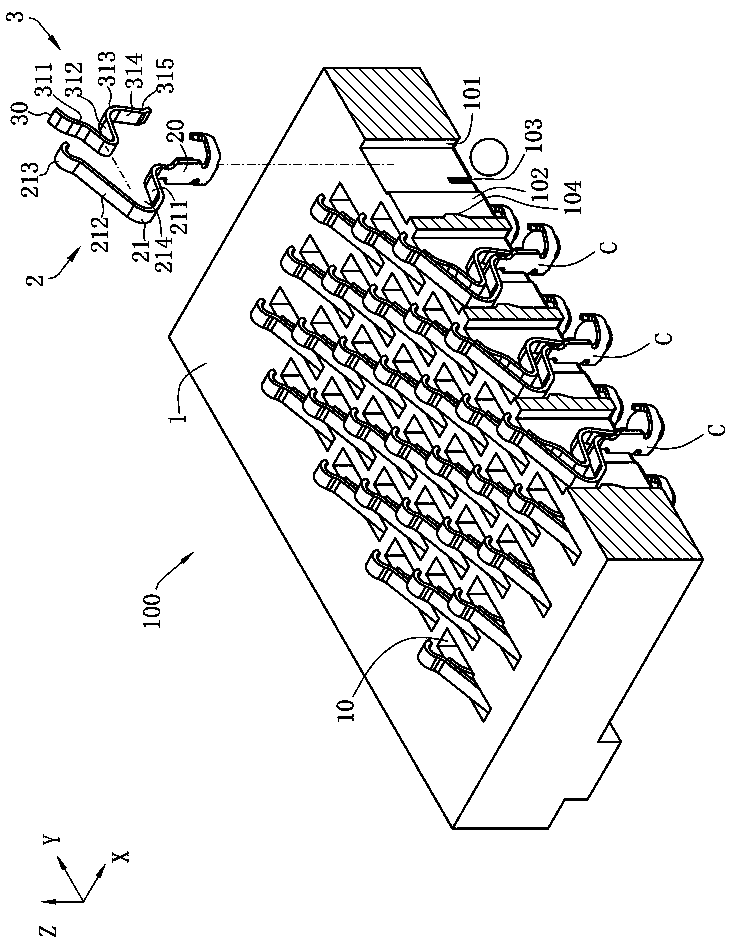 Electric connector