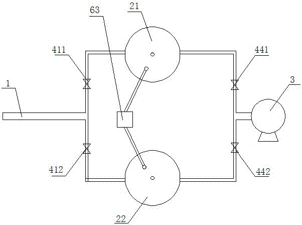 Waste gas collecting device