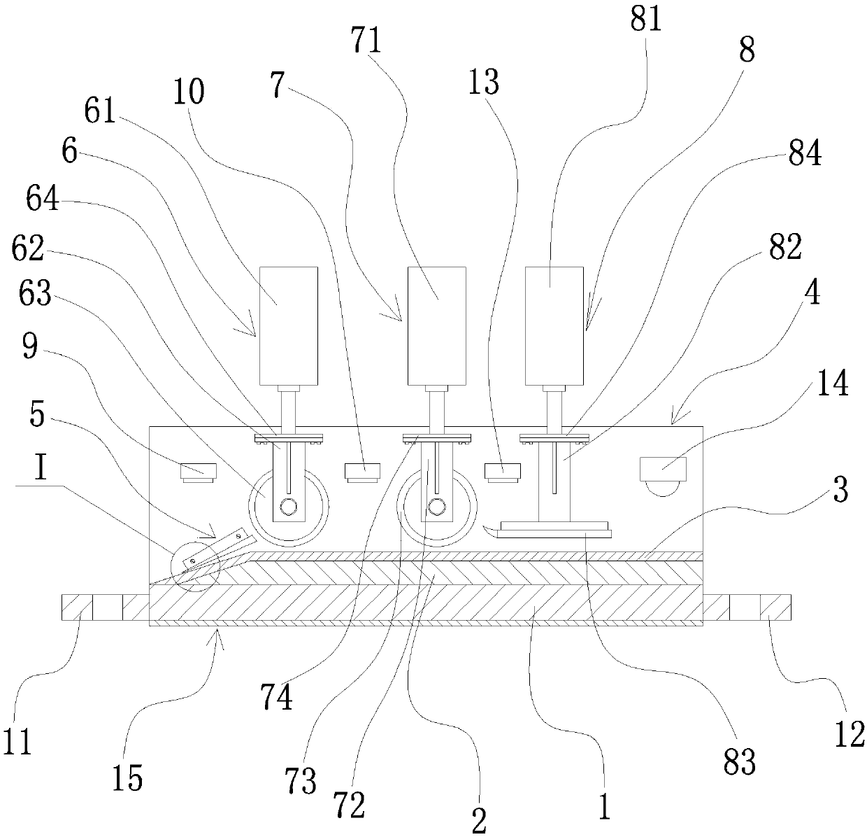 Edge aligning device for hot melting compound machine