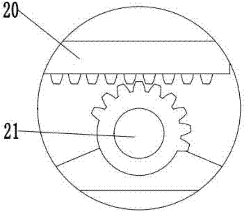 Shaking discharge type frosted glass multi-stage smashing and recycling device