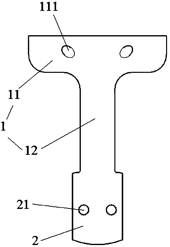 Upper cervical vertebra bearing type reconstruction prosthesis