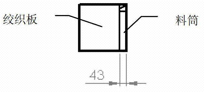 Microlite with twistable glaze, and production method and special-purpose equipment