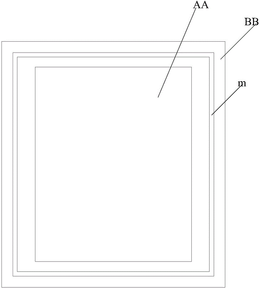 Flexible display panel and display device