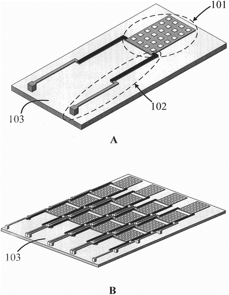 Thermal mechanical type electromagnetic radiation detector