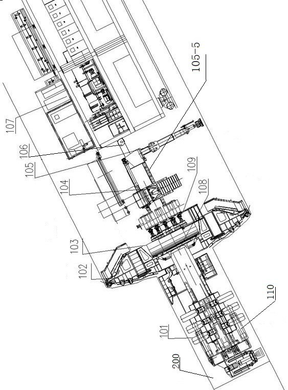 Pilot tunnel reaming TBM for inclined shaft and construction method