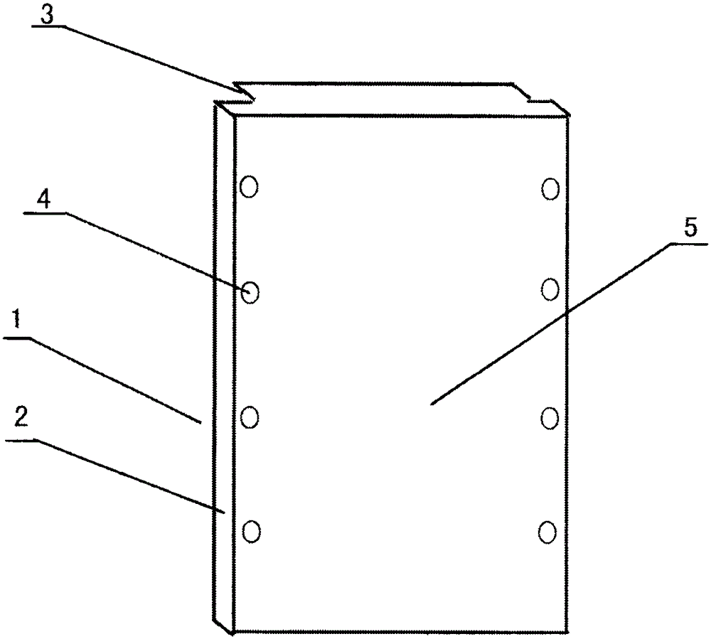 A kind of construction strip and the installation method of the construction strip