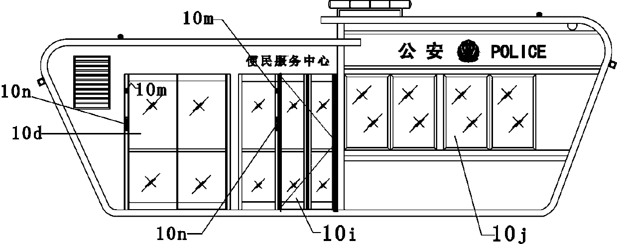 Emergency refuge alarm-giving kiosk control system based on attended operation