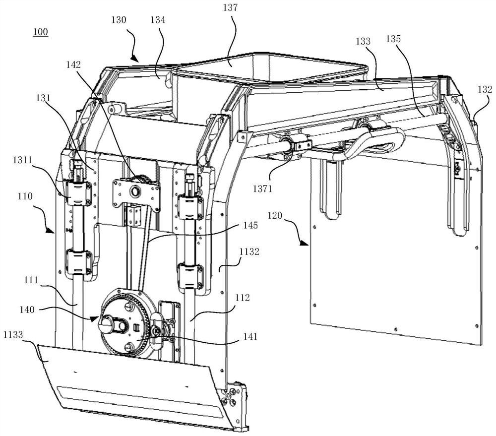 Position adjusting device for adjusting position of detection equipment and magnetocardiography instrument