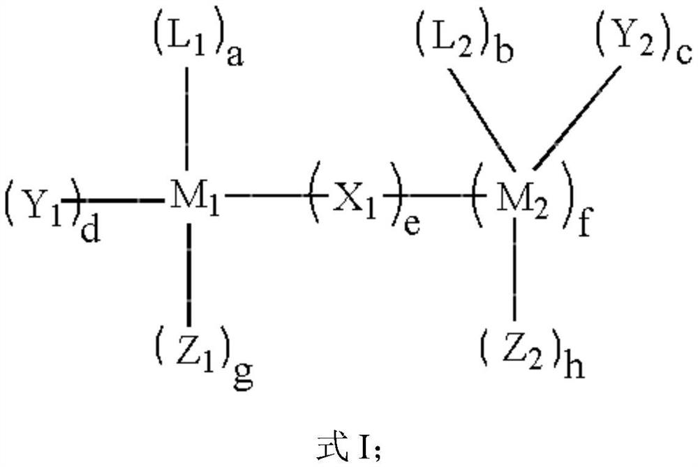 Flame-retardant epoxy resin composition, preparation method and application thereof