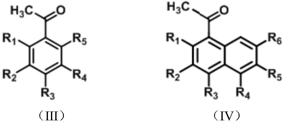 Iron (II) doped bamboo charcoal material, and preparation method and application thereof