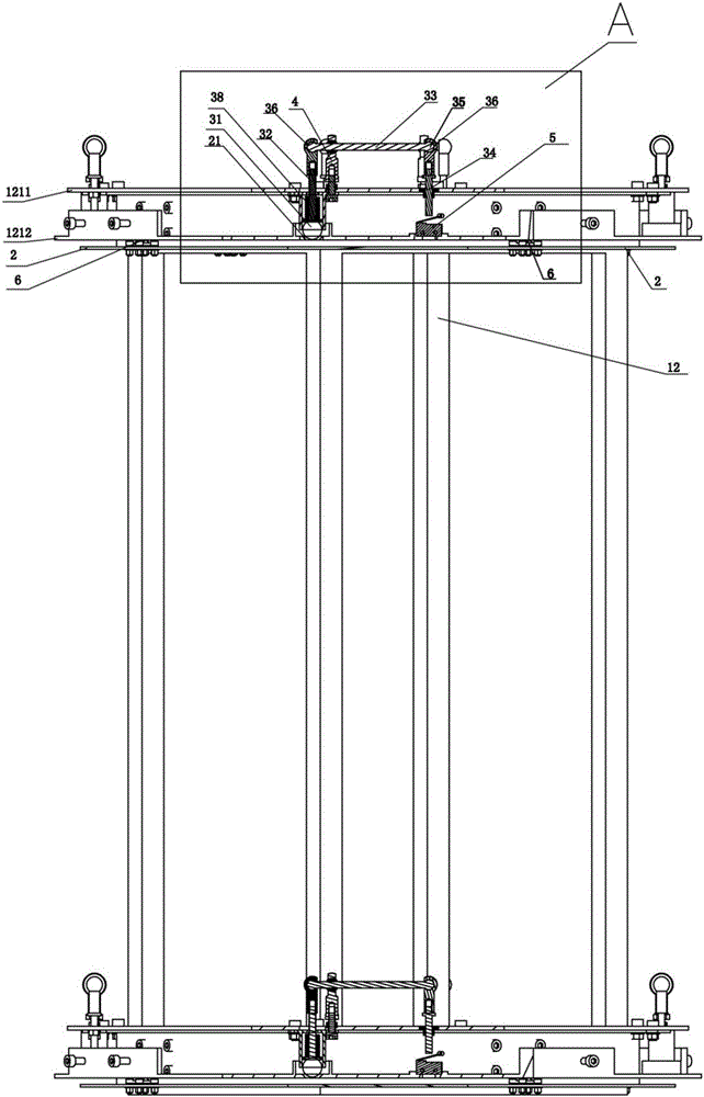 Floating type shell collision detection protection device