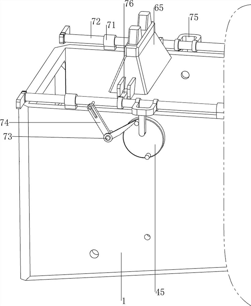 Sewage filtration and disinfection treatment device