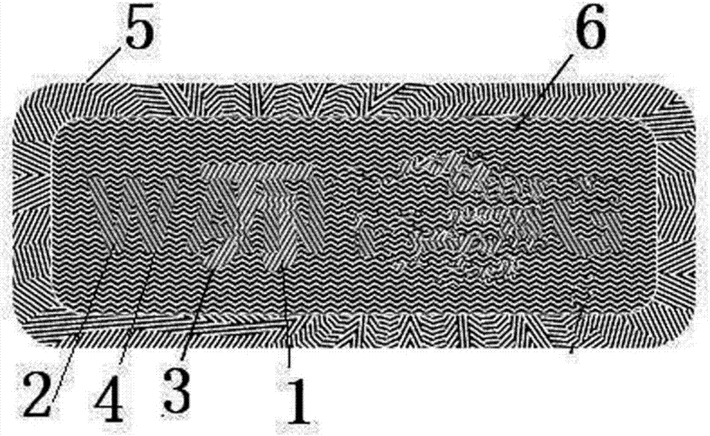 Dual-direction refraction and latent image anti-counterfeiting file with pearl effect and making method