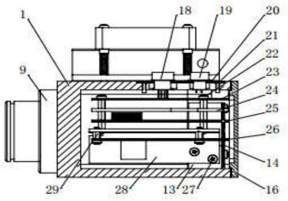 Temperature-constant photon counter