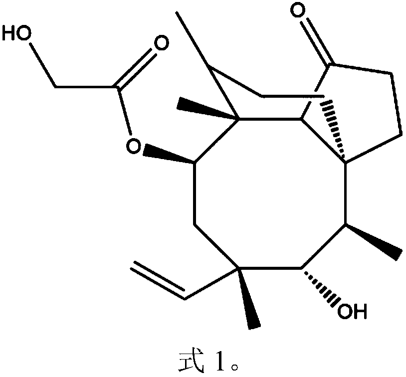 A pleuromutilin compound having a thioether side chain, its preparation method and application