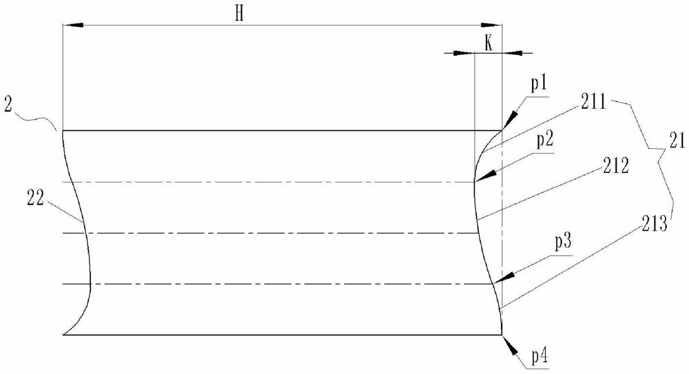 A non-pneumatic tire with bionic vibration-damping webs