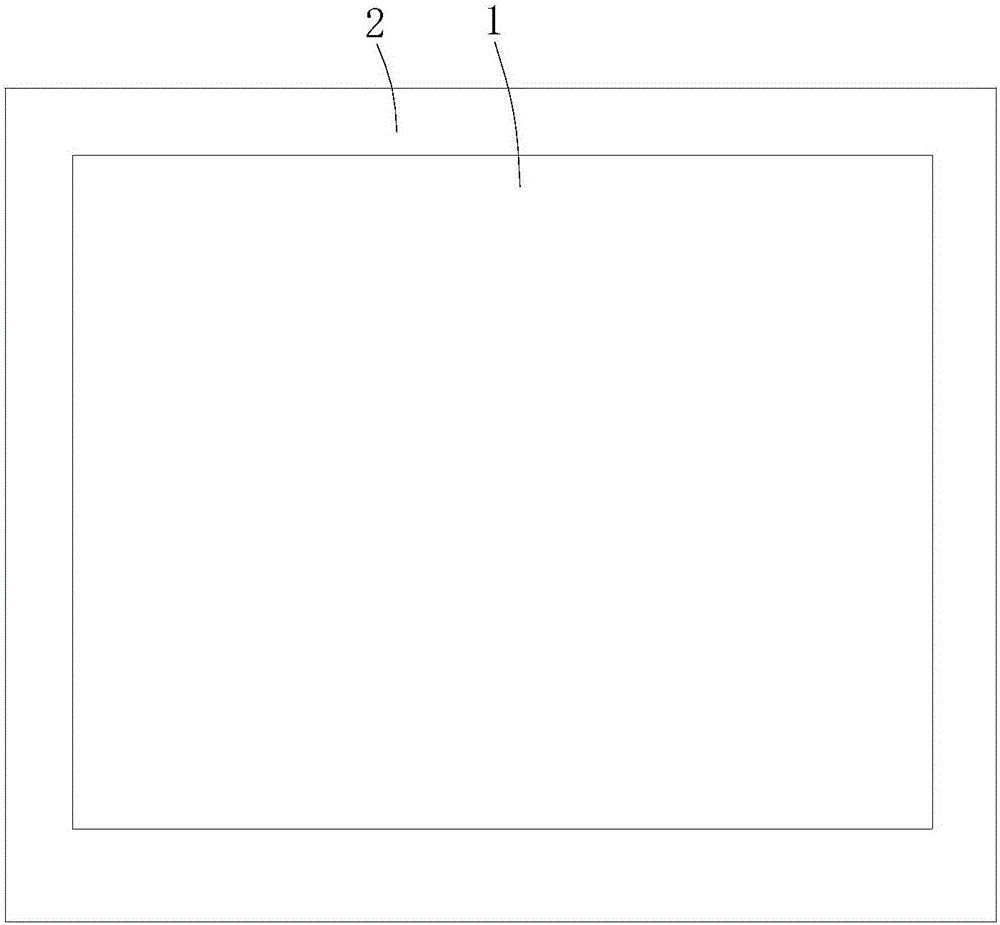 Integral wall and construction process thereof