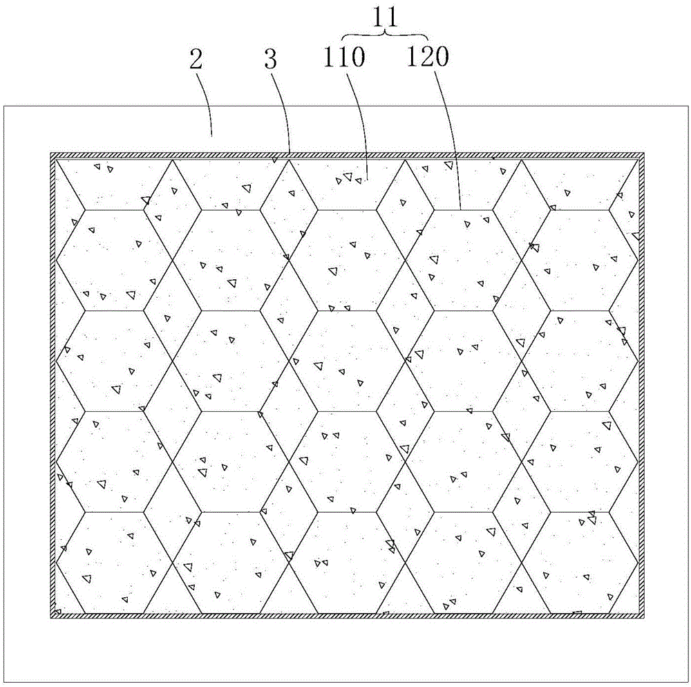 Integral wall and construction process thereof