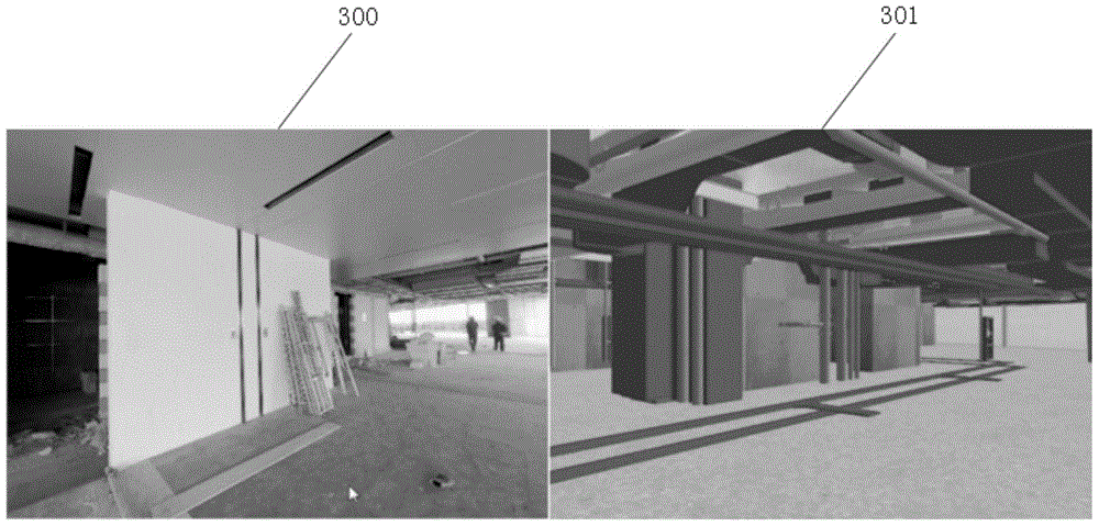 Method for carrying out engineering progress supervision by use of three-dimensional panoramic technology by combining BIM technology