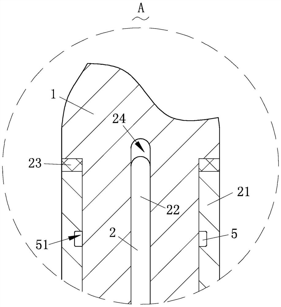 An energy-saving electric mosquito swatter