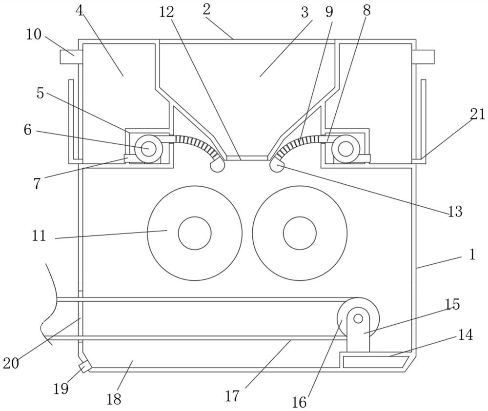 Spraying dust removal device of quartz sand crusher