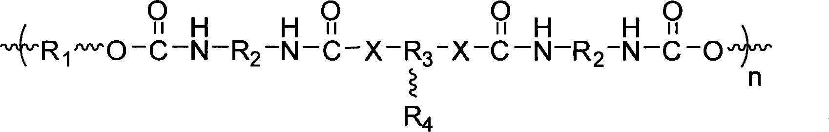 Fluorine-containing polyether graft modified aqueous polyurethane and preparation and application thereof