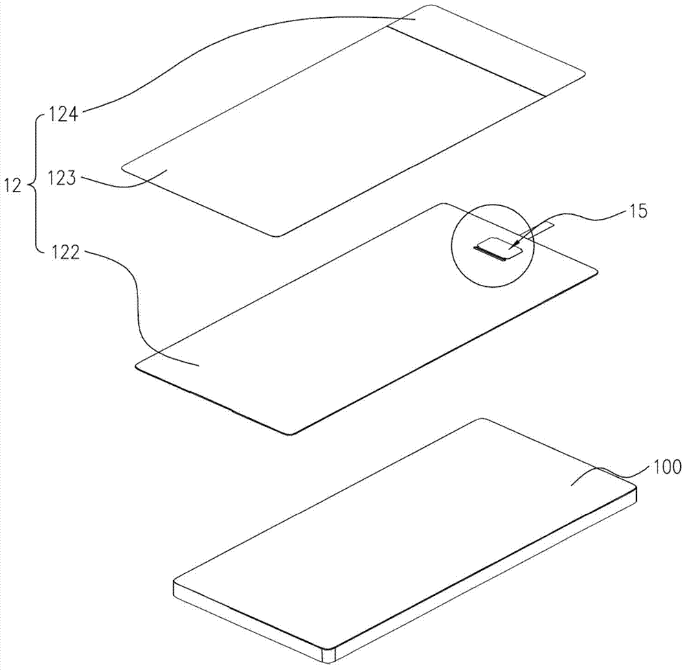 Fingerprint identification device, touch screen and electronic equipment