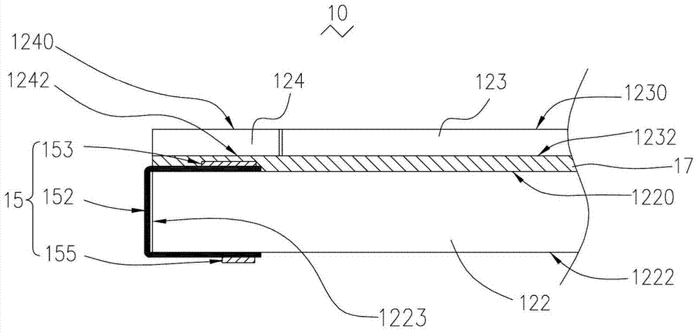 Fingerprint identification device, touch screen and electronic equipment