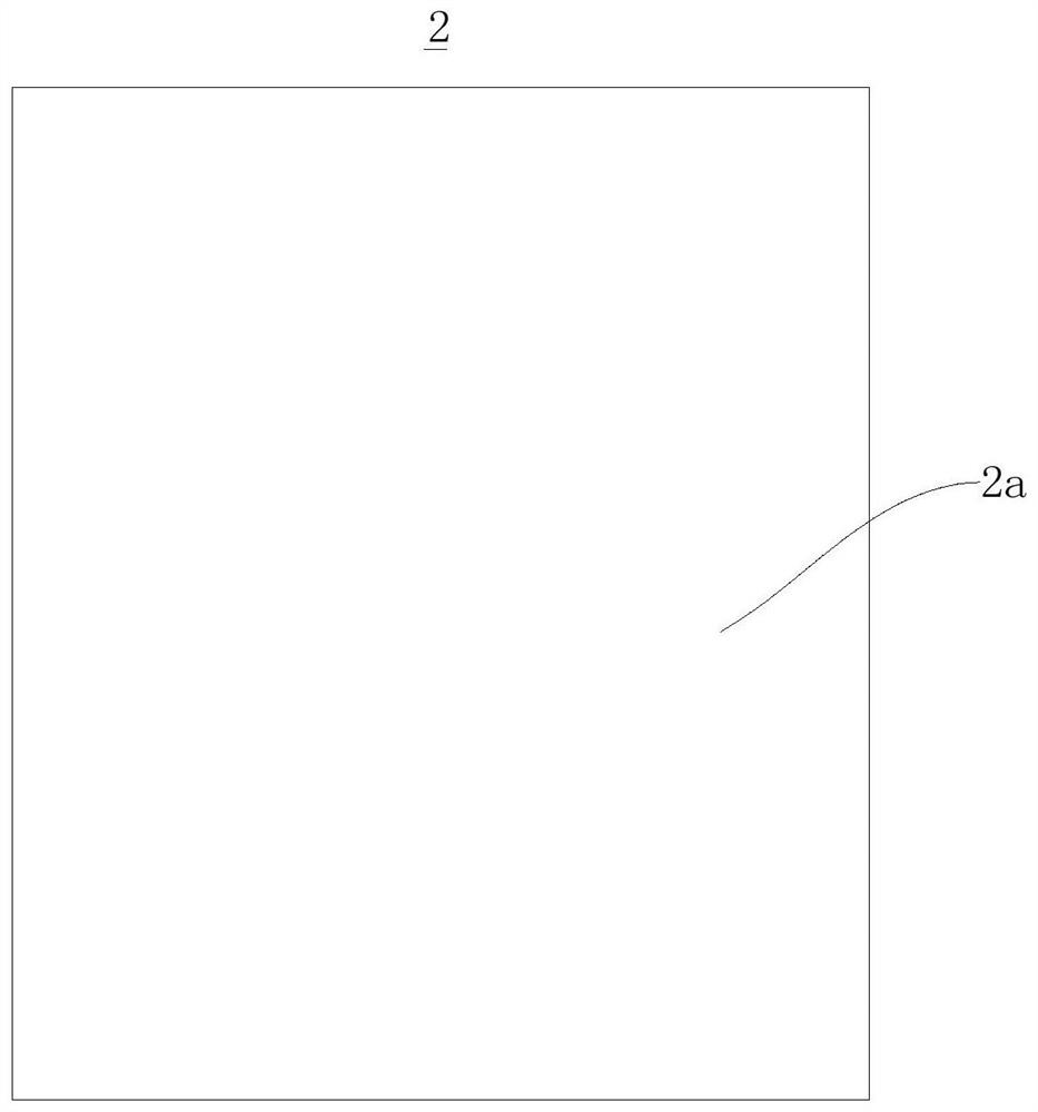 Electronic equipment and detection method for detecting sealing performance of electronic equipment