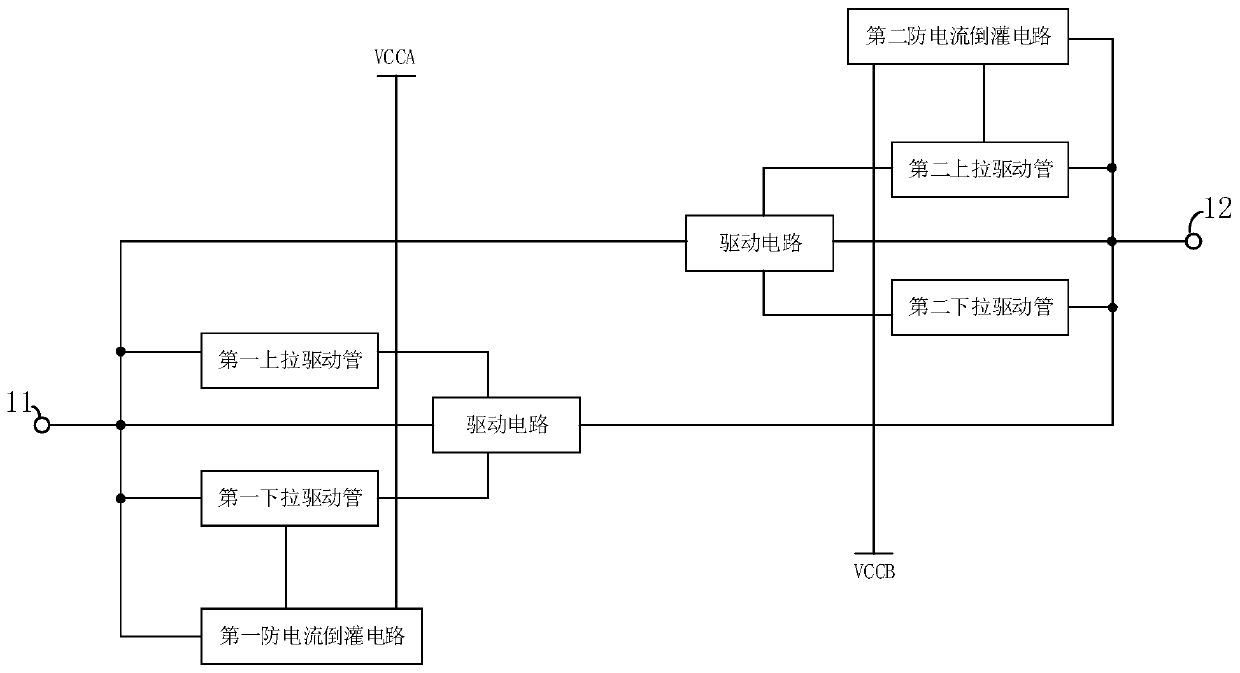 Anti-backflow circuit, bidirectional level converter and integrated circuit