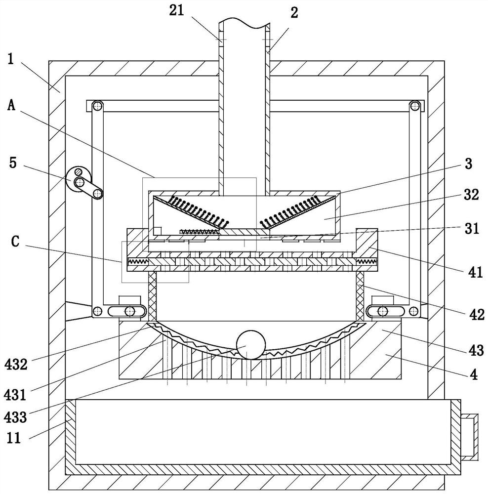 A water-based paint grinding device